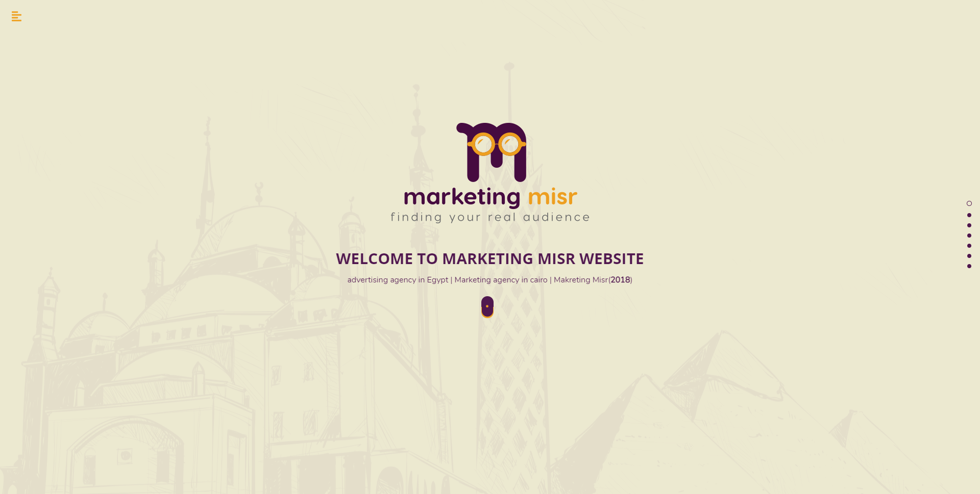 marketing misr V 4 Final Edits index html 2022 03 07 00 34 34 1